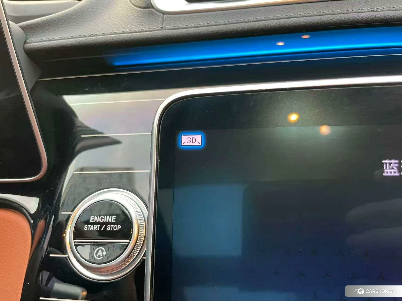 Mercedes-Benz S-class id 4453963 из Китая 17
