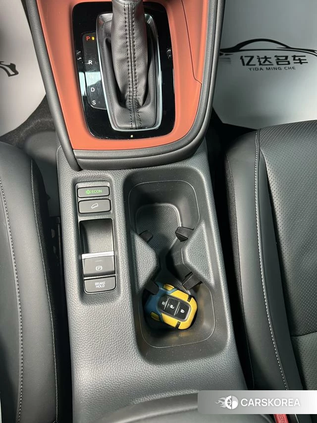 Honda Binzhi id 4274099 из Китая 17