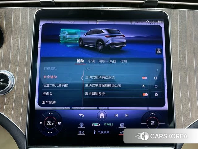 Mercedes-Benz EQE SUV id 4256194 из Китая 17