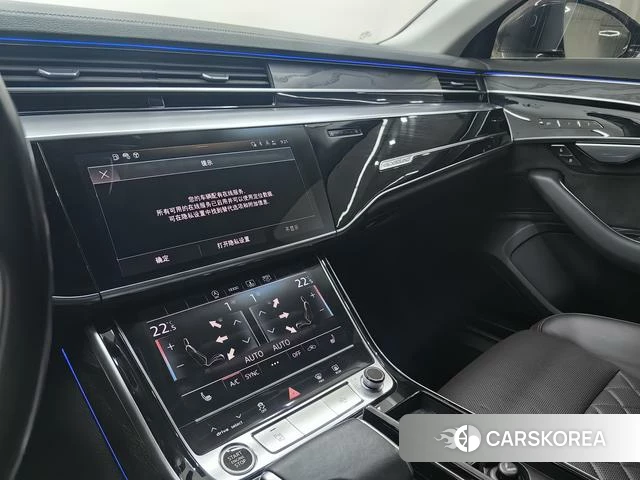 Audi A8 id 4274176 из Китая 17