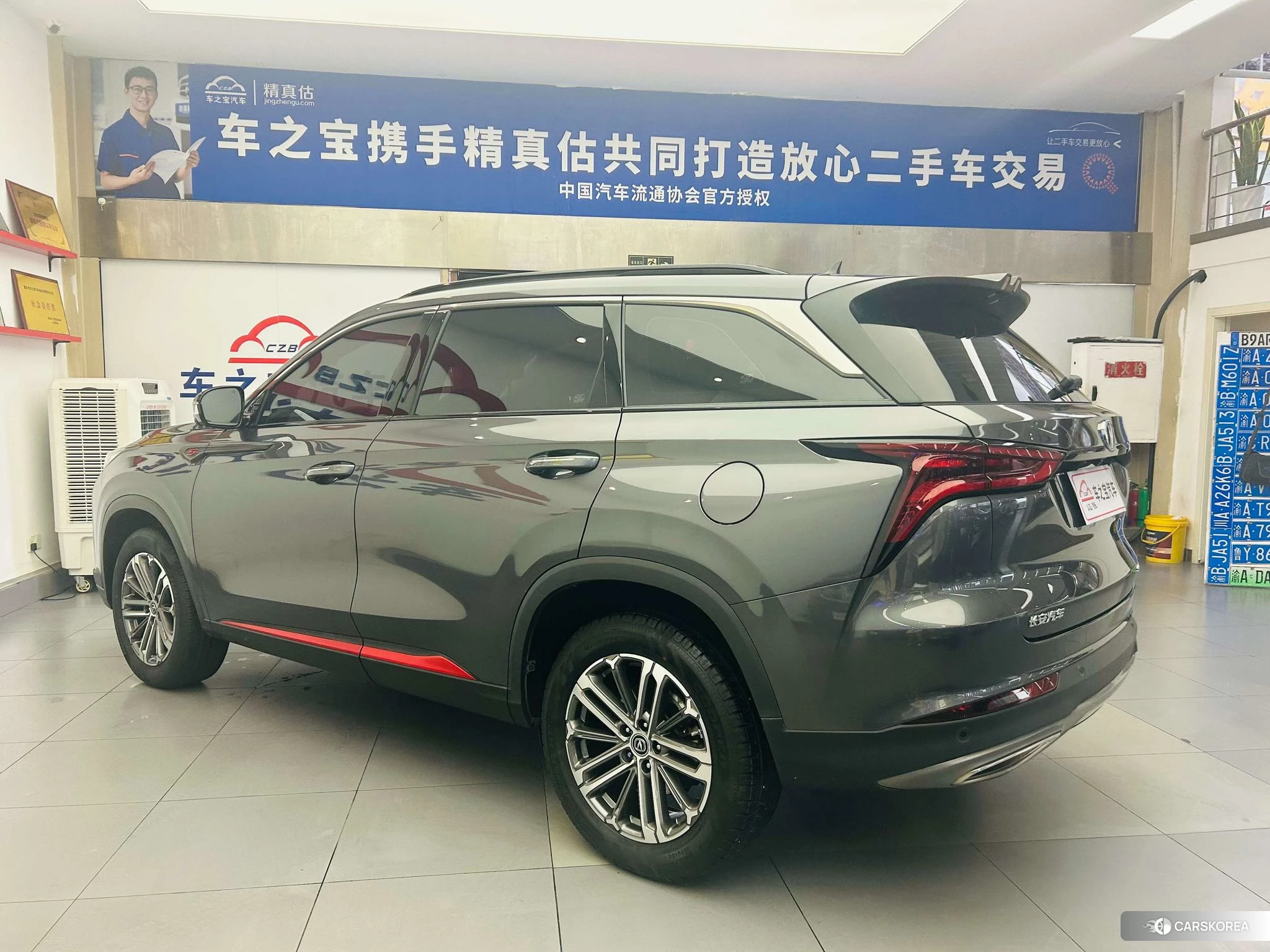 Chang'an CS75 PLUS id 4419529 из Китая 17