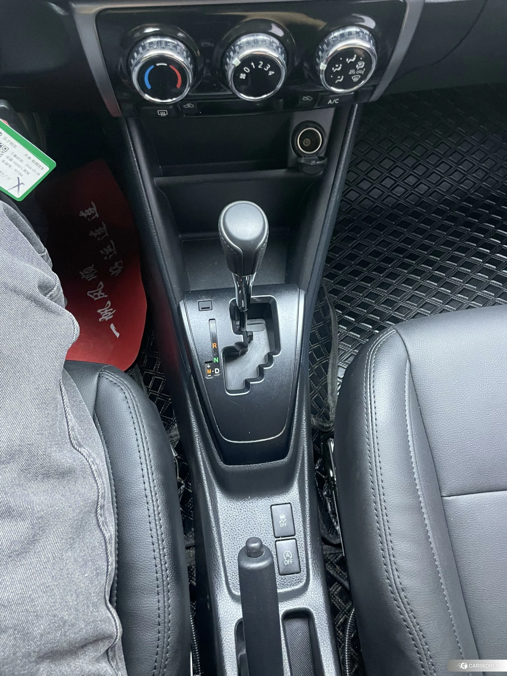 Toyota YARIS L Zhixuan id 4454748 из Китая 17