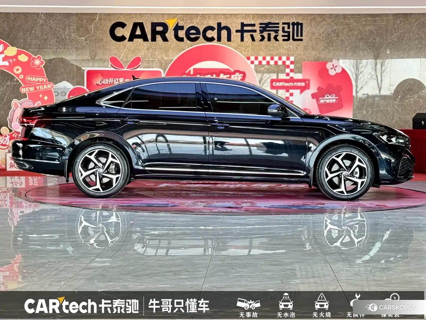 Volkswagen Passat id 4538663 из Китая 17