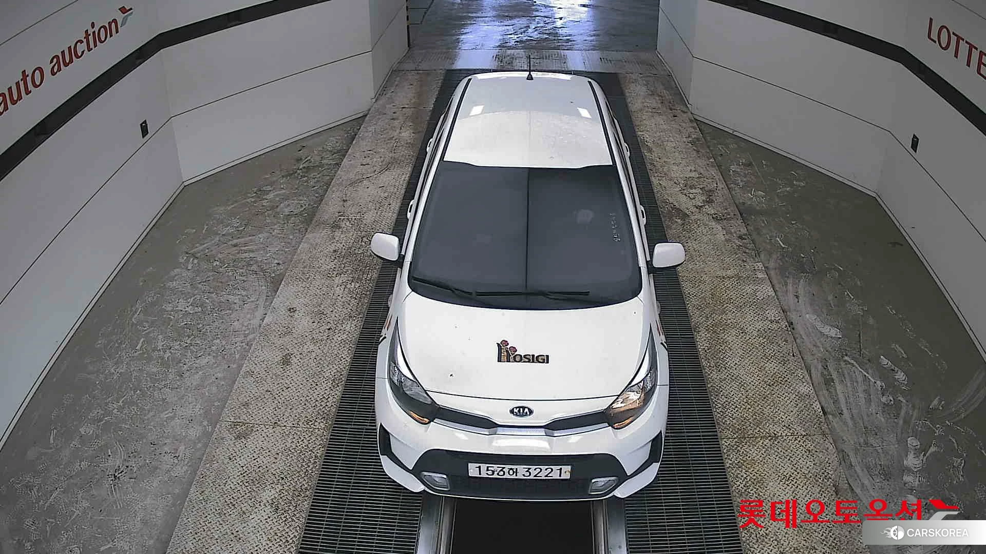 Kia Morning id 3882154 из Кореи 17