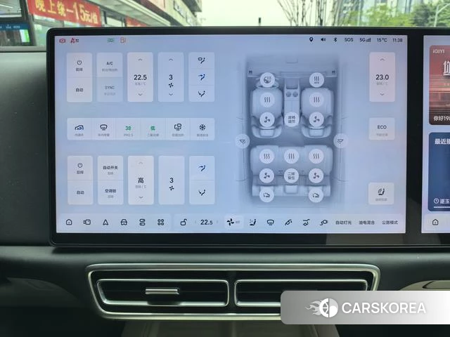 Ideal car Ideal L6 id 3927076 из Китая 17