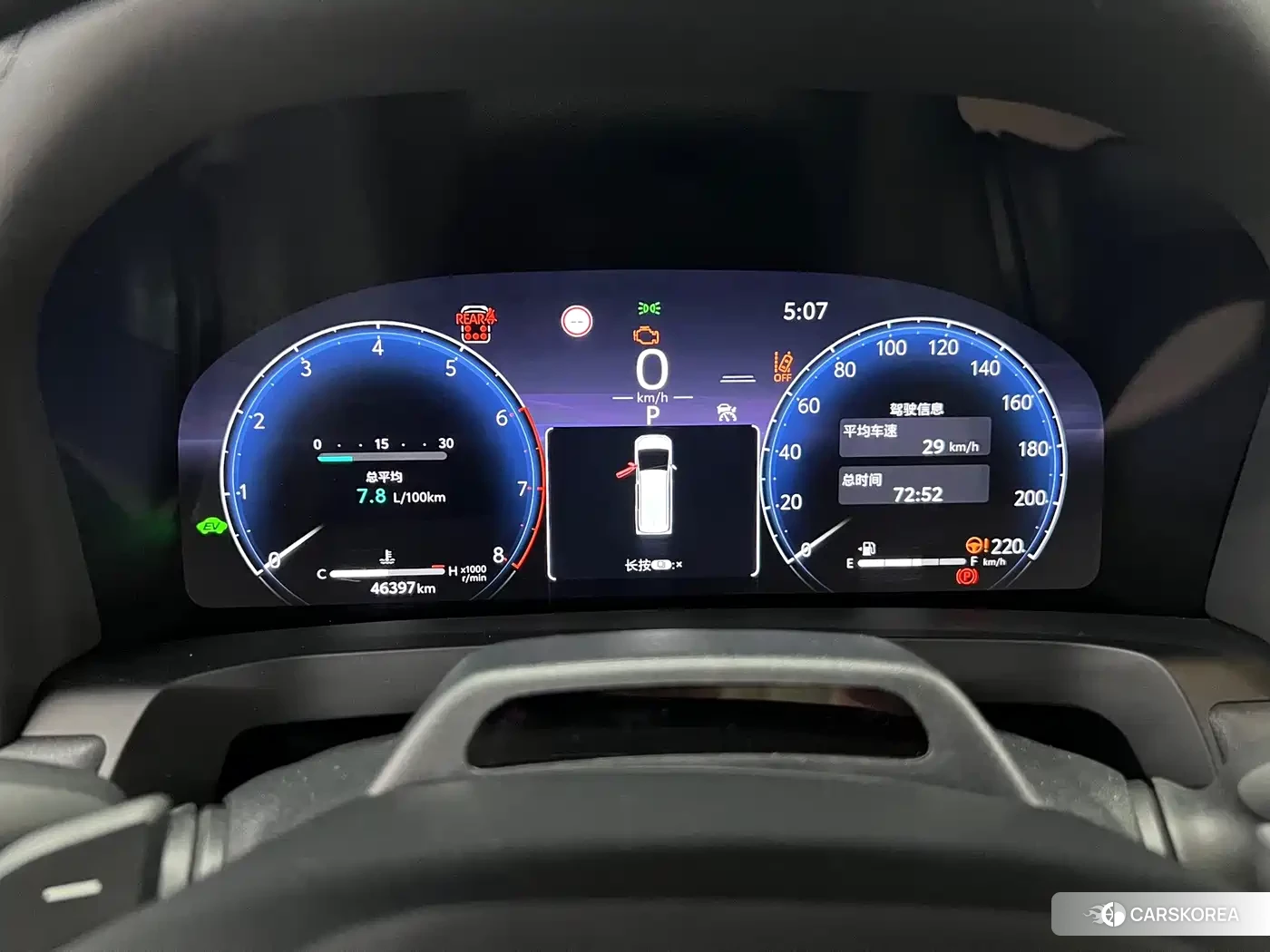 Toyota Elfa id 4601834 из Китая 17