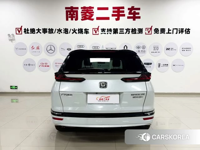 Honda Haoying PHEV id 4348650 из Китая 17