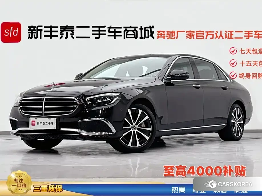 Mercedes-Benz E-Class id 4686005 из Китая 17