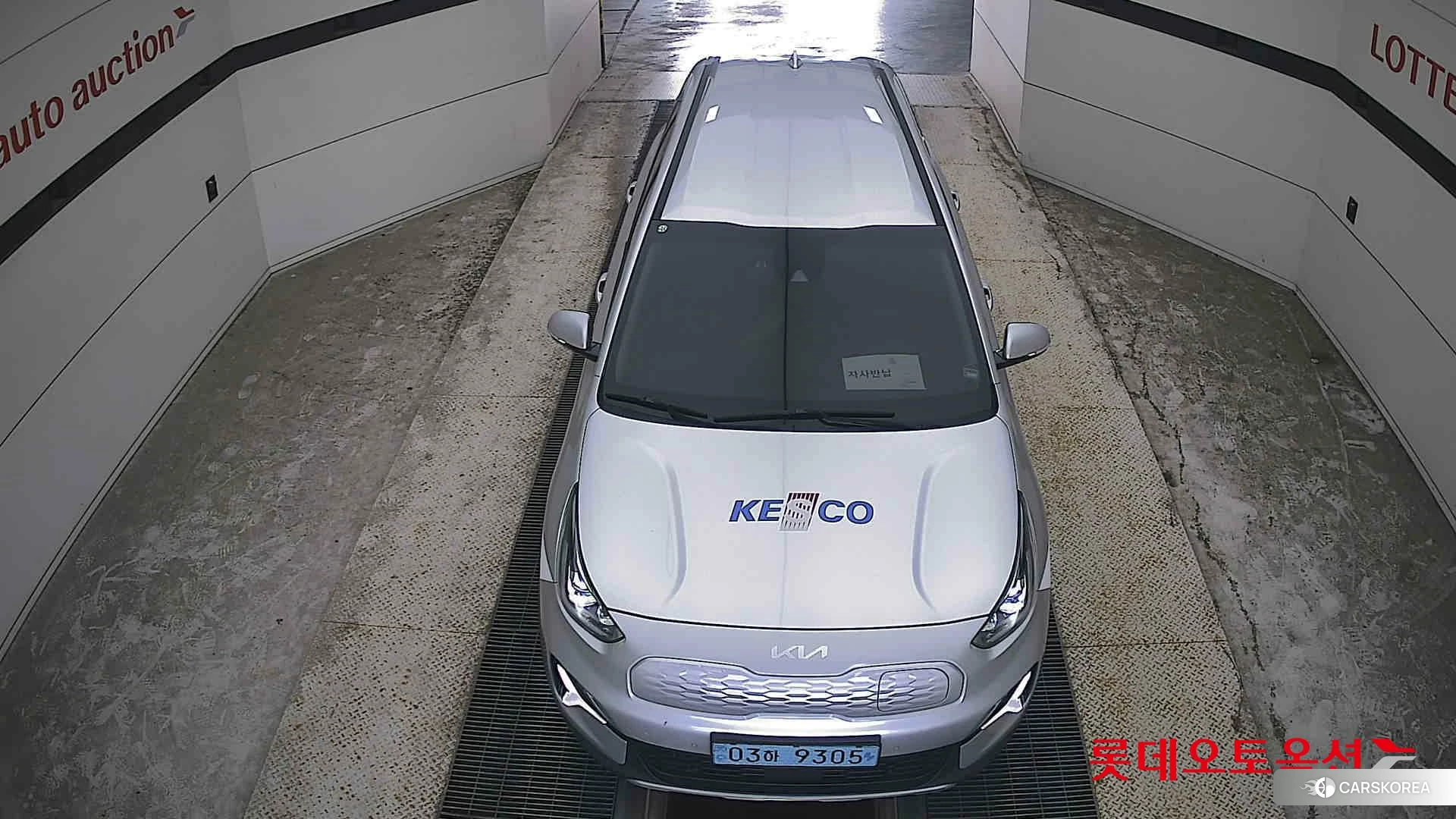 Kia Niro Plus id 4674156 из Кореи 17