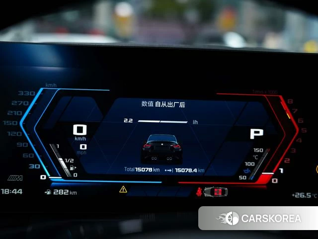 BMW M2 id 4307571 из Китая 17