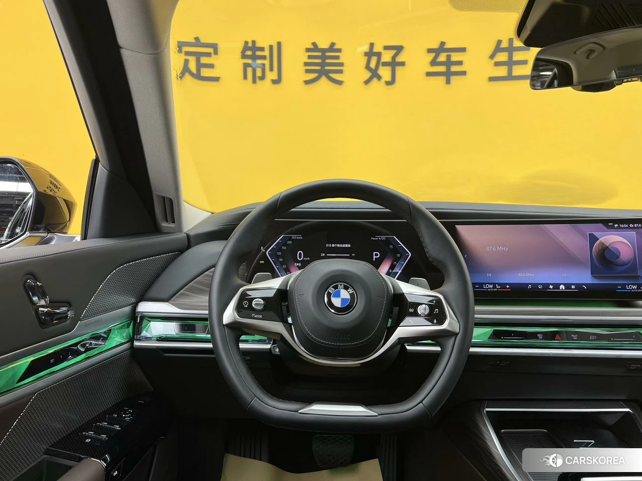 BMW 7 series id 4479855 из Китая 17