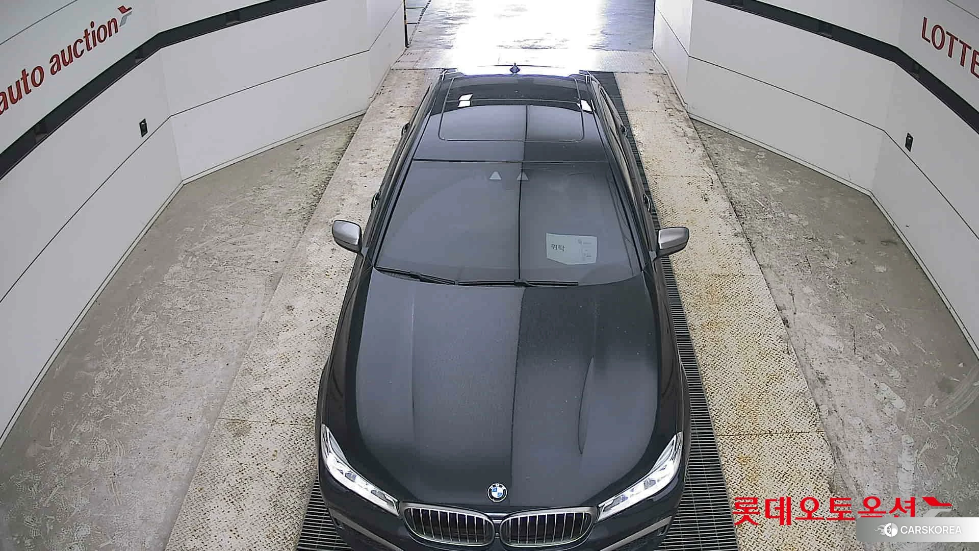 BMW  M760Li xDrive id 4289667 из Кореи 17