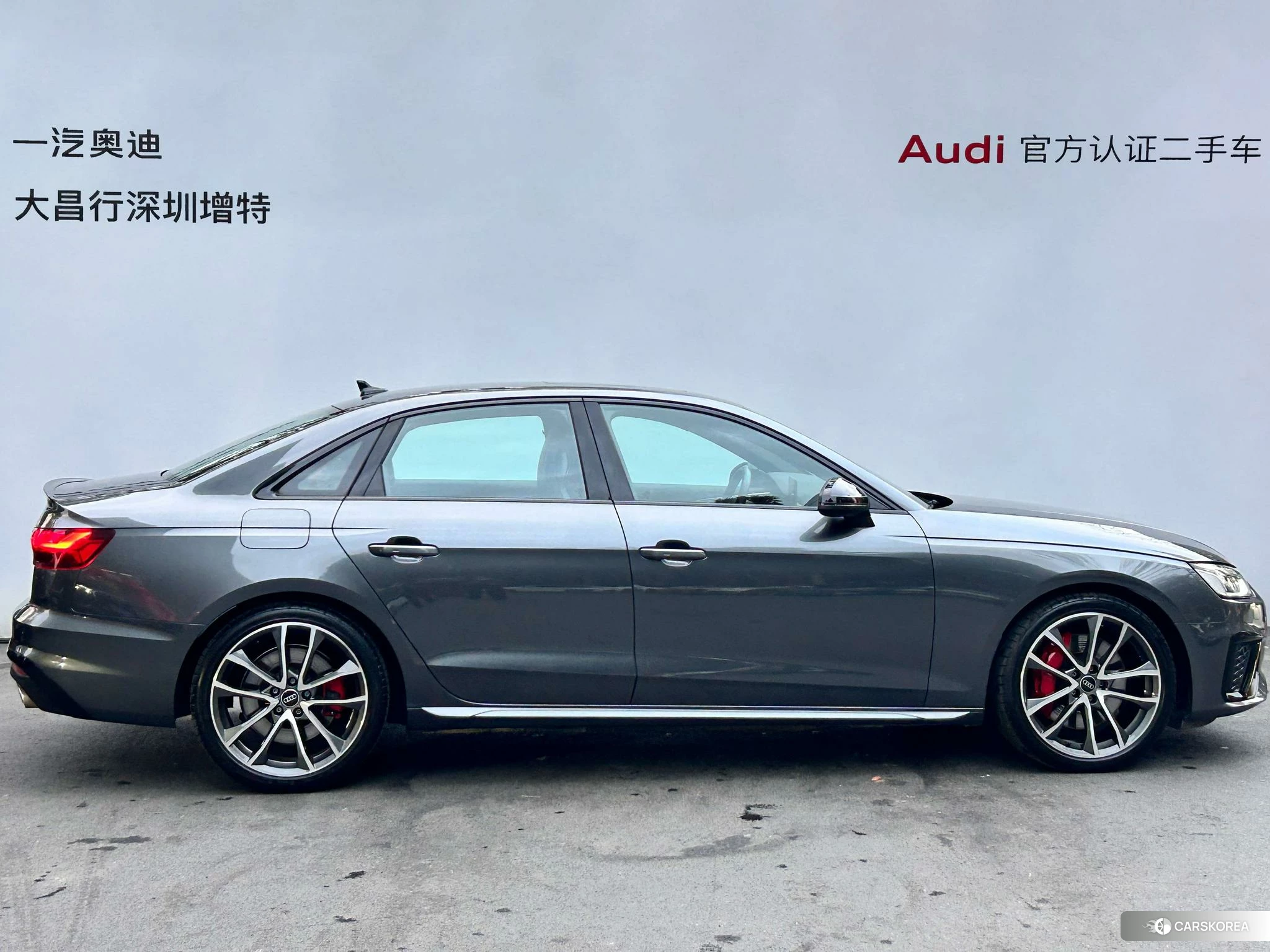 Audi S4 id 4461465 из Китая 17