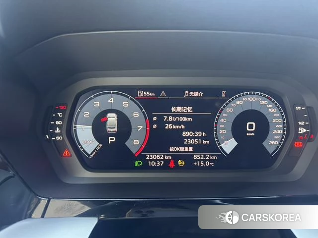 Audi A3 id 4291264 из Китая 17