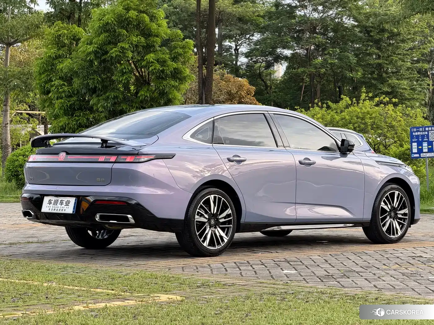 Chang'an Yidong id 4600344 из Китая 17