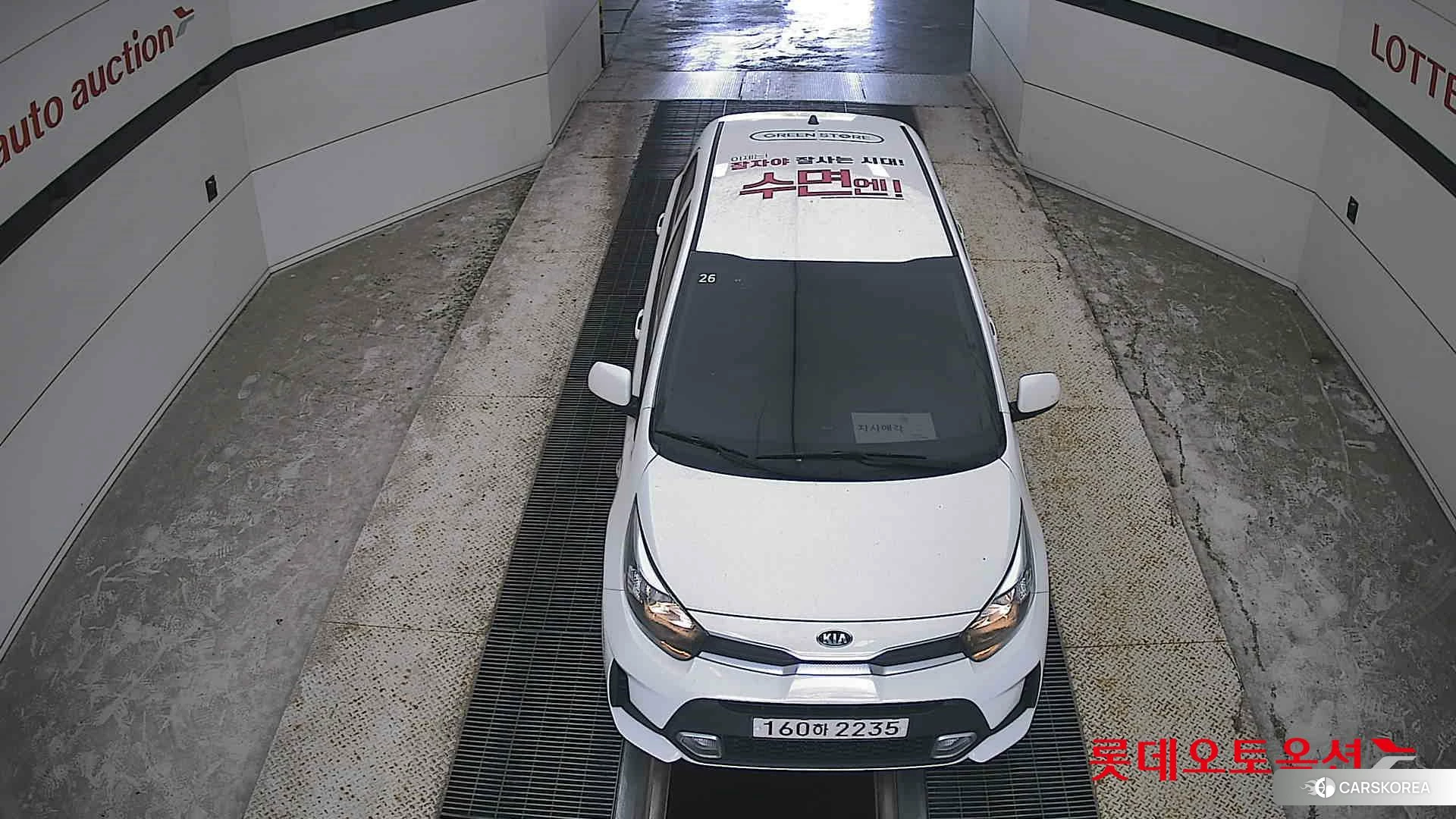 Kia Morning id 4664342 из Кореи 17