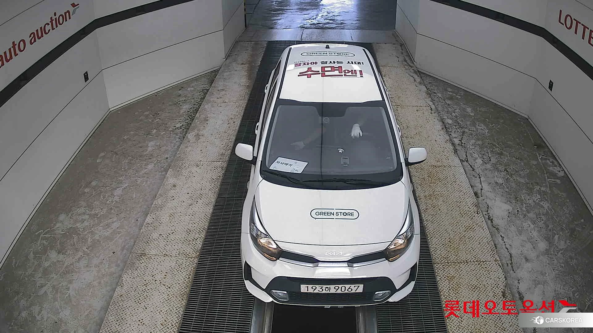 Kia Morning id 4669164 из Кореи 17