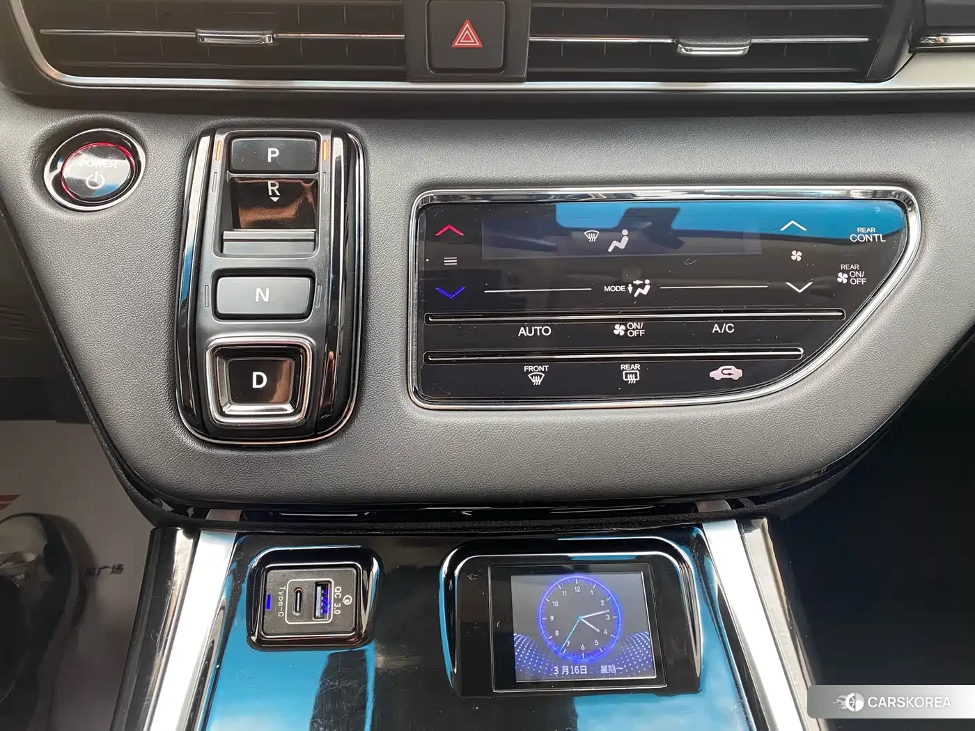 Honda Odyssey id 4589171 из Китая 17