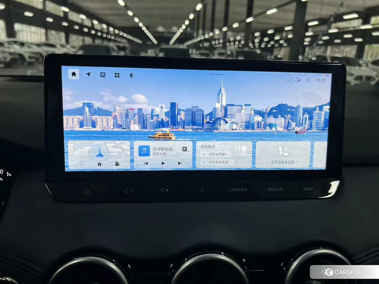 Nissan Qashqai id 4407325 из Китая 17