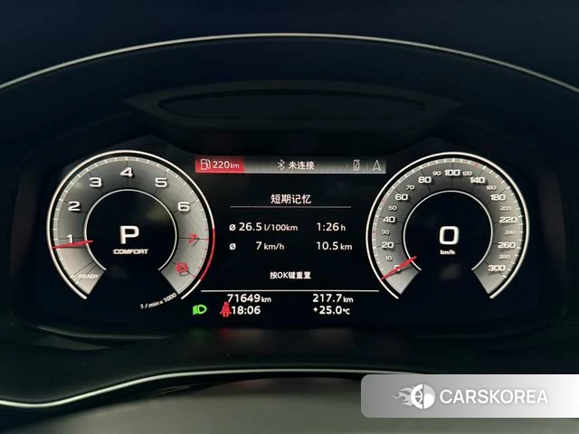 Audi Q7 id 4259326 из Китая 17