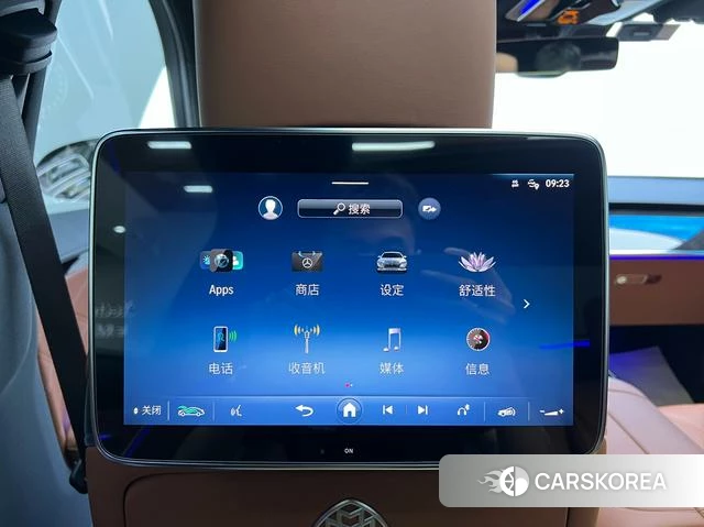 Mercedes-Benz Maybach S-class id 4335756 из Китая 17