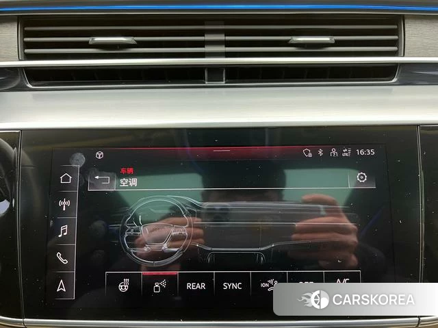 Audi A8 id 4259179 из Китая 17