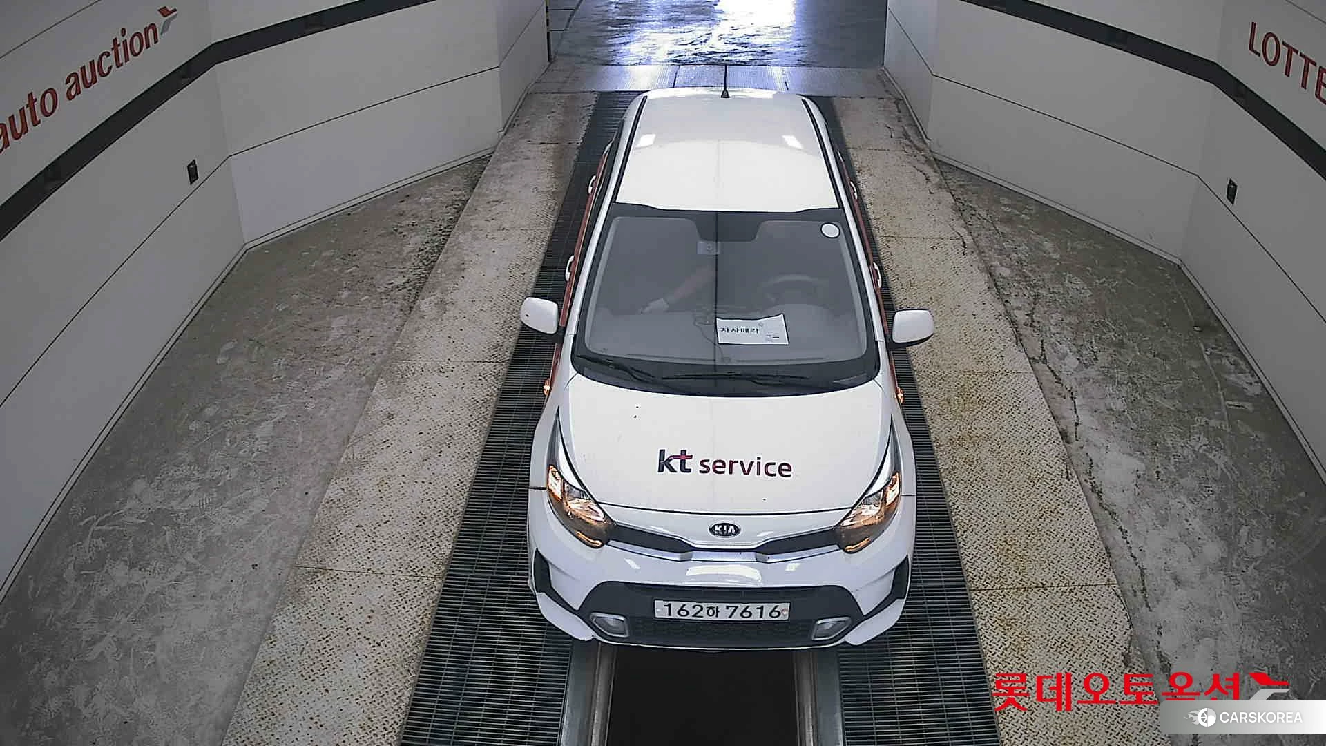 Kia Morning id 4674209 из Кореи 17