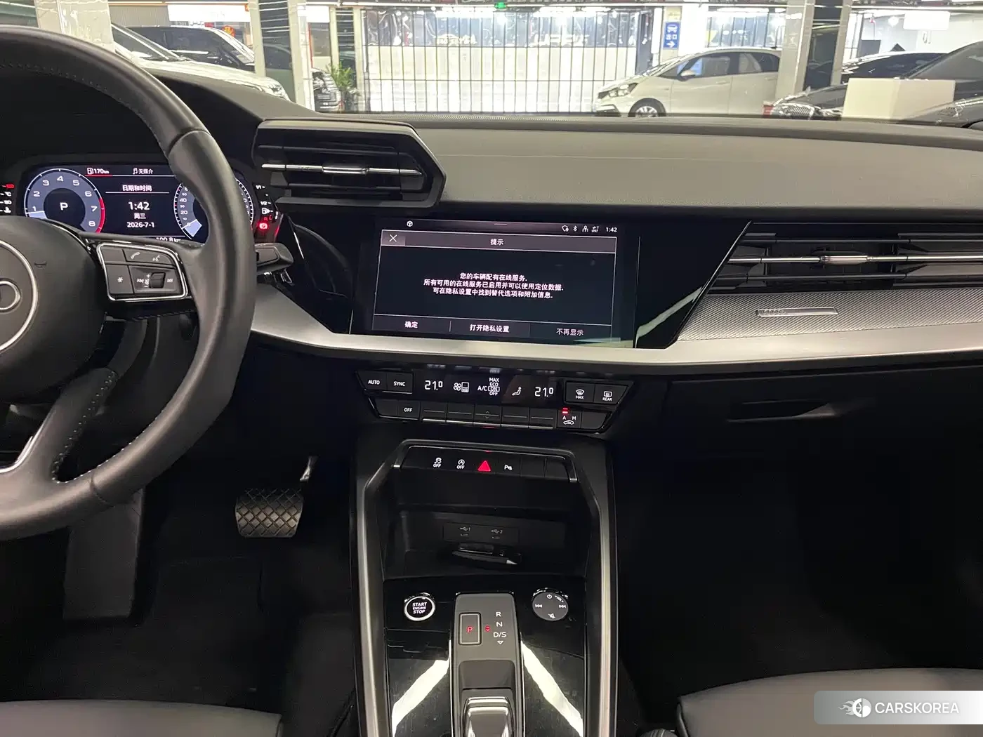 Audi A3 id 4565065 из Китая 17