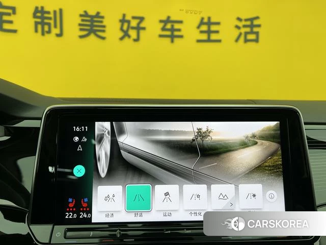 Volkswagen Tourang id 4276444 из Китая 17