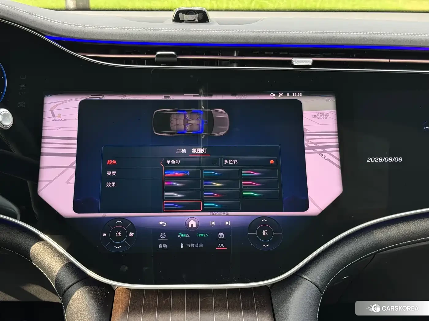 Mercedes-Benz EQS id 4680582 из Китая 17