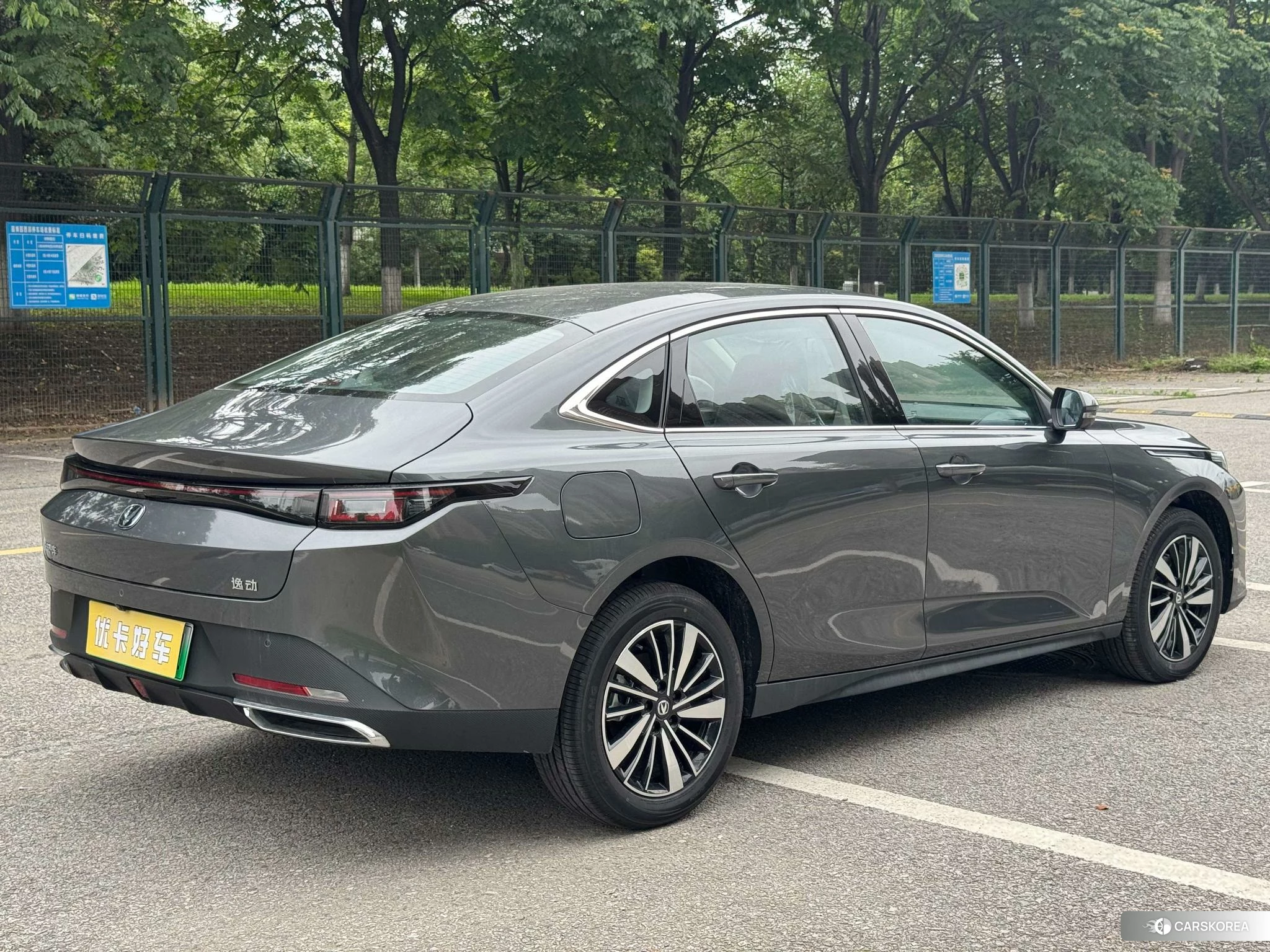 Chang'an Yidong PHEV id 4420053 из Китая 17