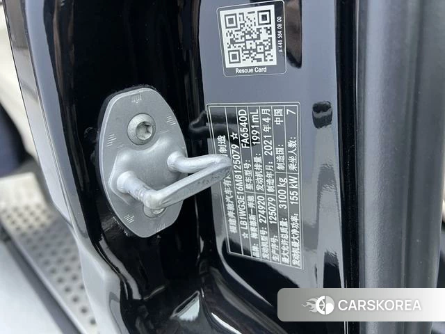 Mercedes-Benz Vito id 4255778 из Китая 17