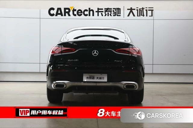 Mercedes-Benz GLE coupe id 4393136 из Китая 17