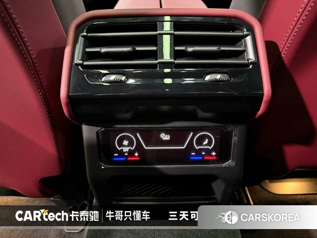 BMW 5 series id 3823183 из Китая 17