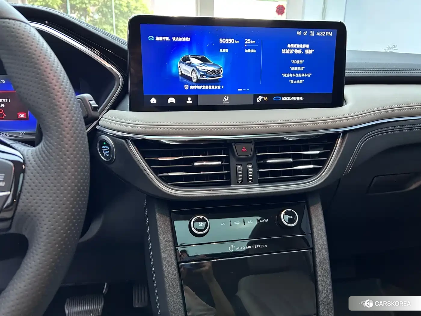 Ford Escape id 4599513 из Китая 17
