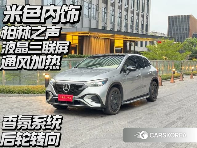 Mercedes-Benz EQE SUV id 4274222 из Китая 17