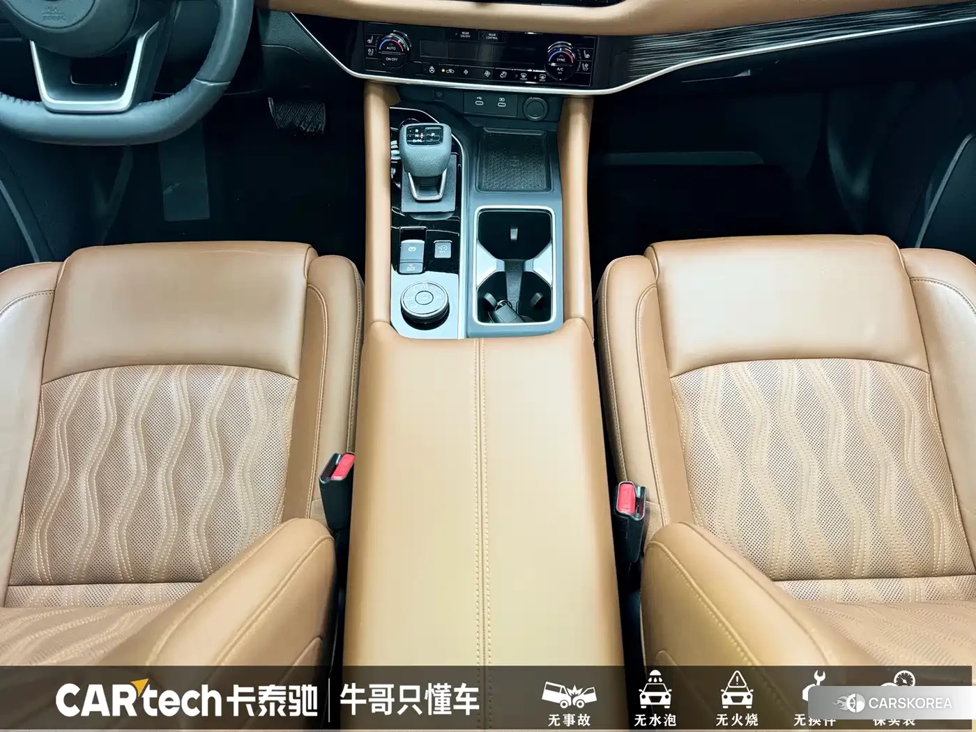 Nissan Exploring the land id 4515312 из Китая 18