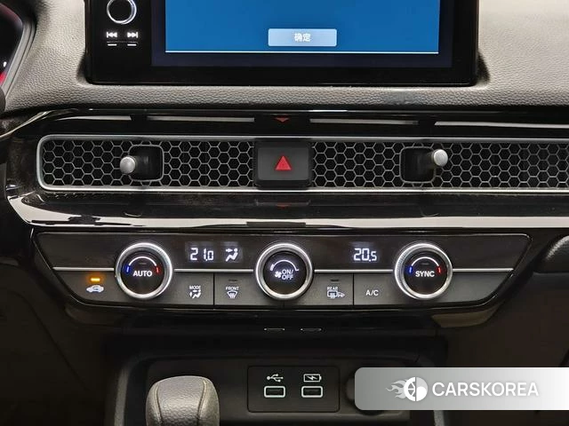 Honda Style id 4353723 из Китая 17