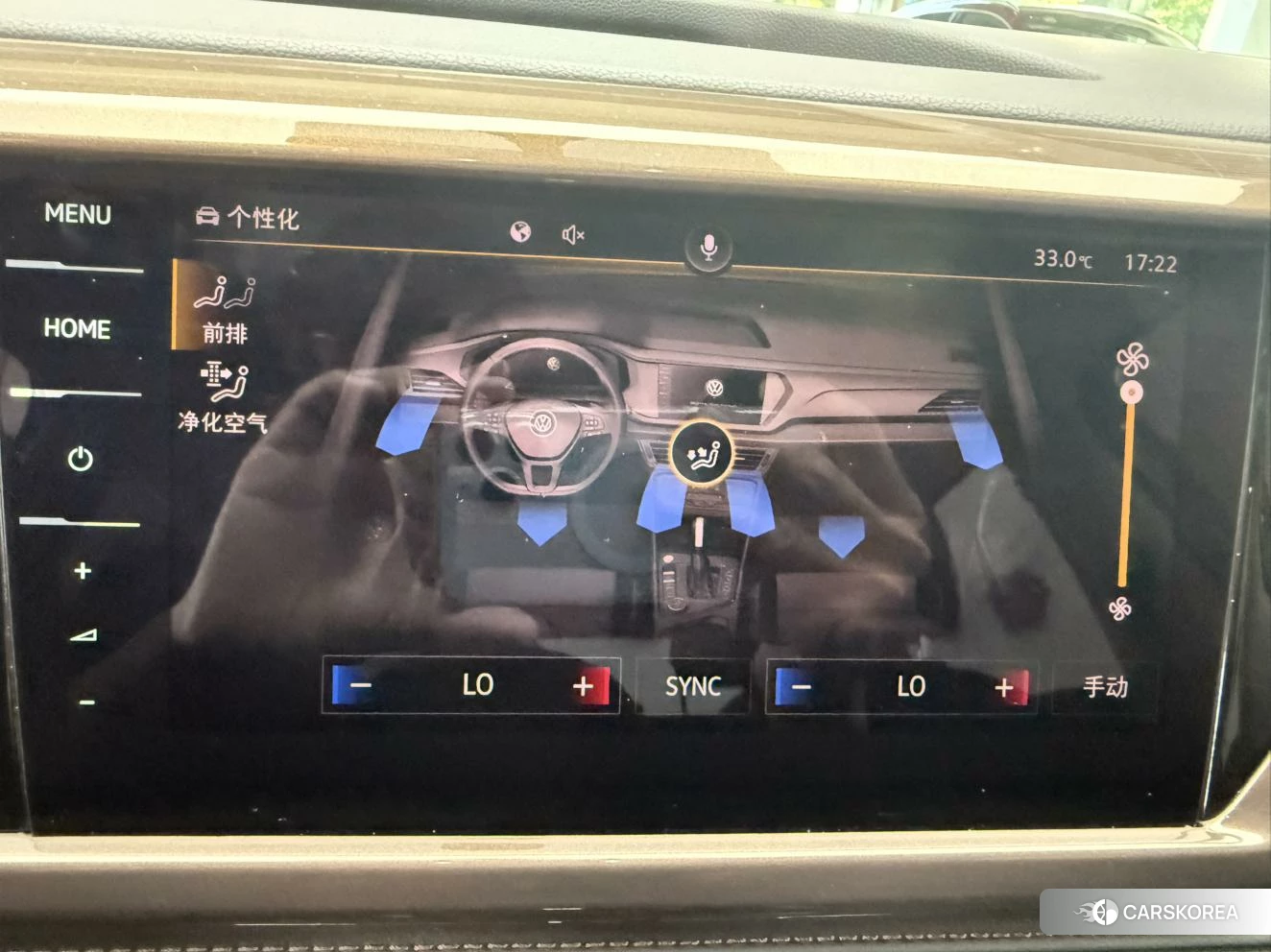 Volkswagen Tuyue id 4452802 из Китая 17