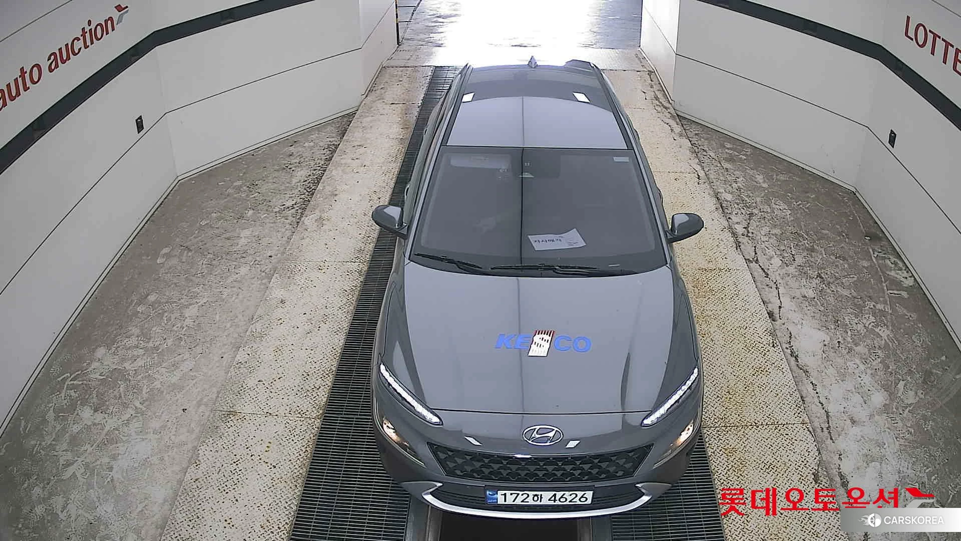 Hyundai Kona Hybrid id 4664304 из Кореи 17