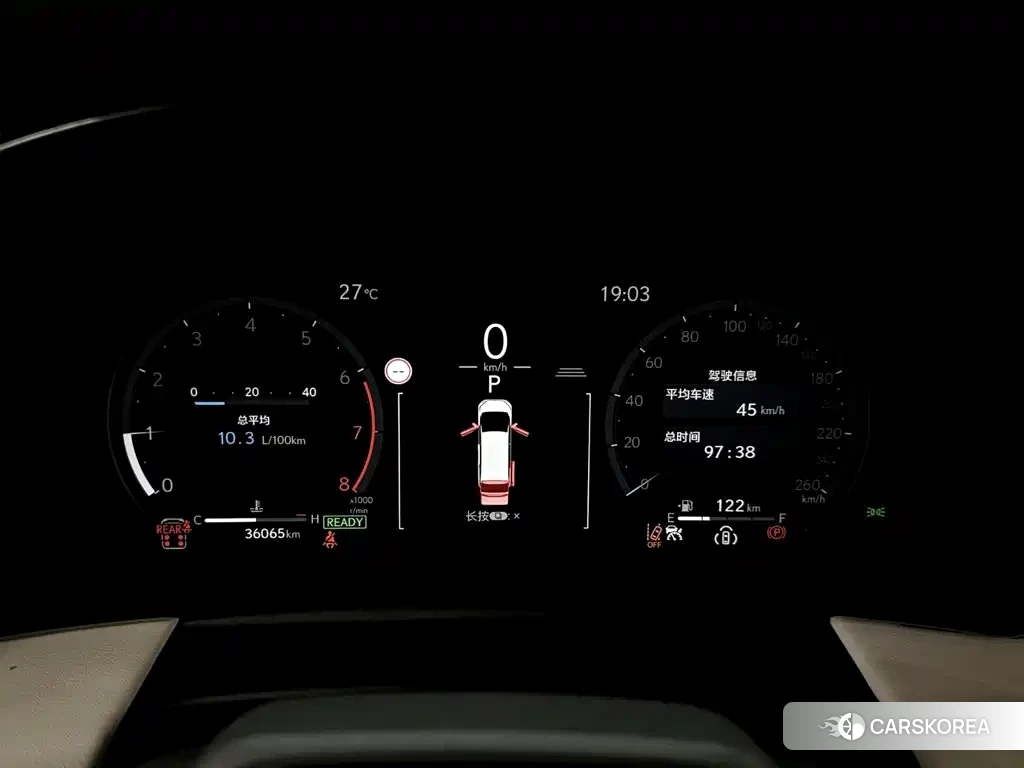 Lexus LM id 4654456 из Китая 17