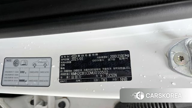 Hyundai Tucson (NX4) id 4344596 из Кореи 18