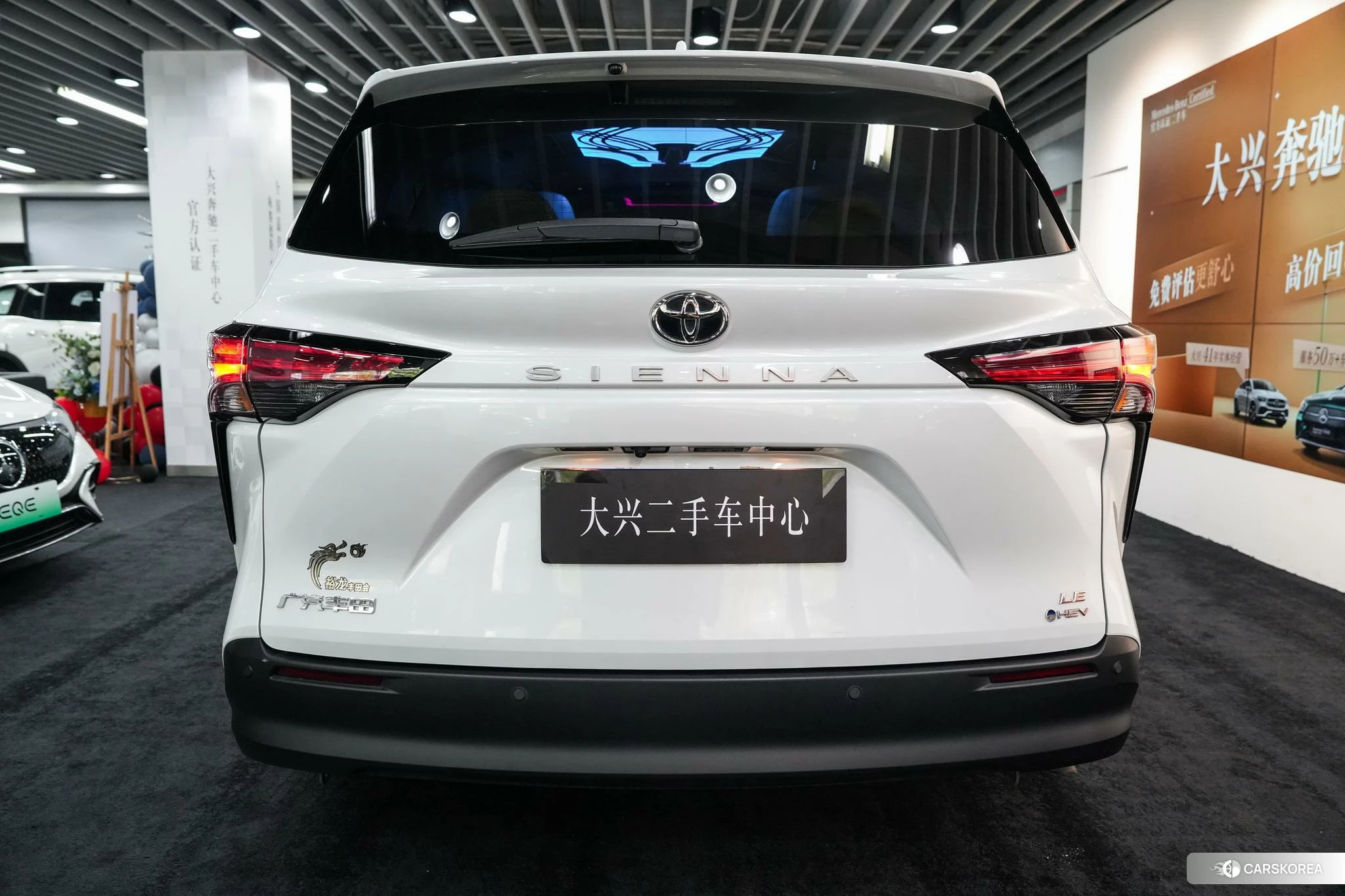 Toyota Saina id 4440870 из Китая 18