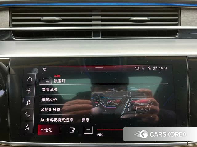 Audi A8 id 4259179 из Китая 18