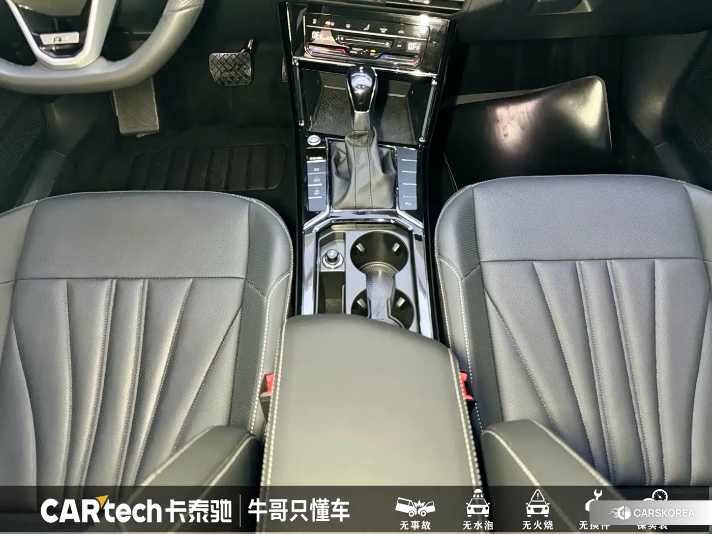 Volkswagen Passat id 4538663 из Китая 18