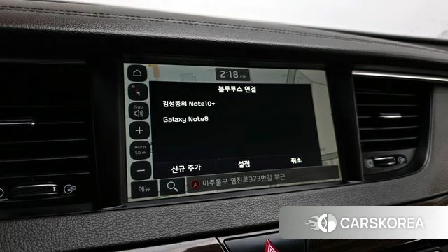 Kia Come New K7 id 4610147 из Кореи 18