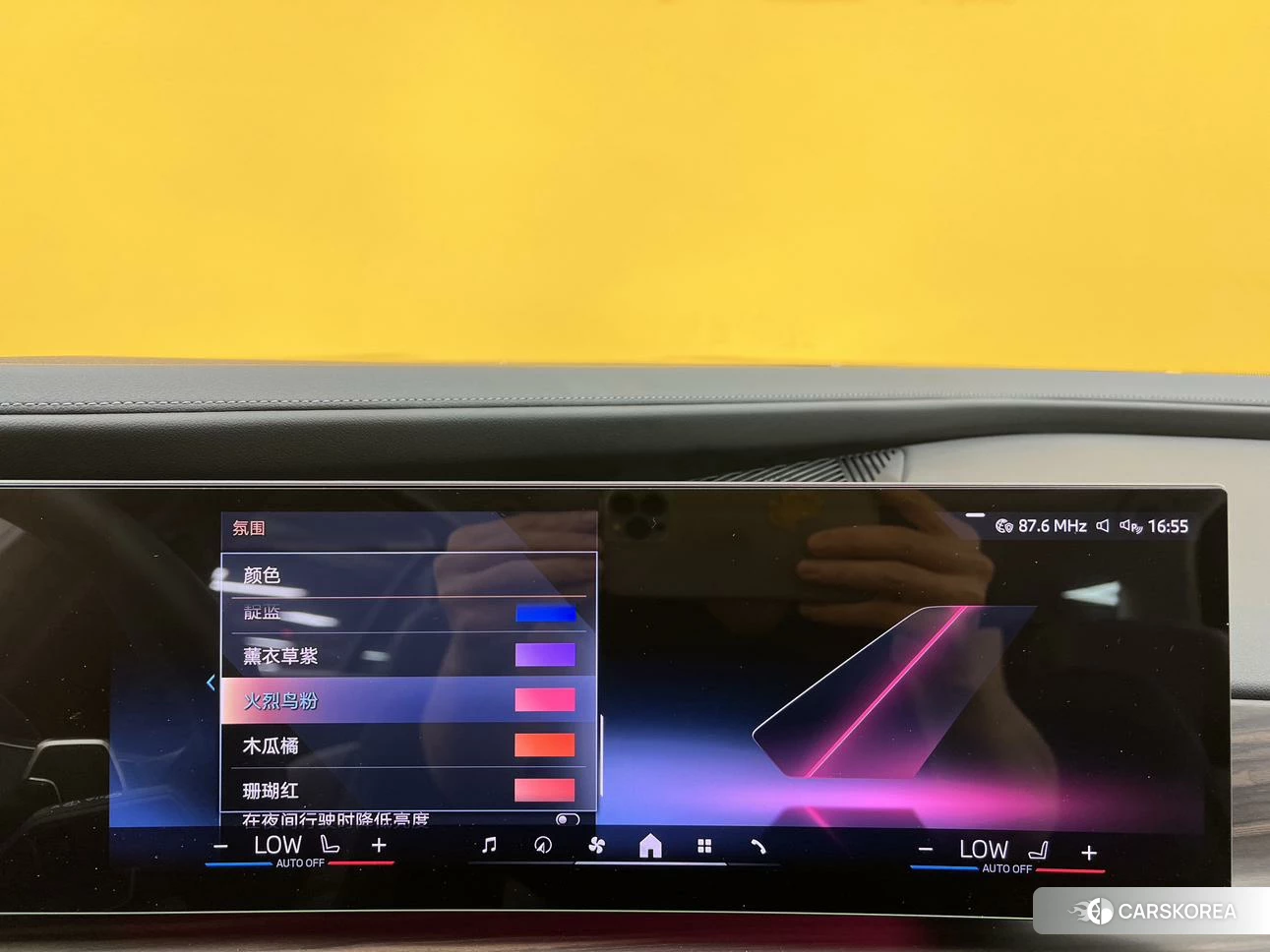 BMW 7 series id 4479855 из Китая 18