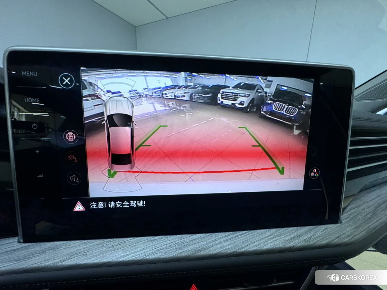 Volkswagen Sagitar id 4514834 из Китая 18