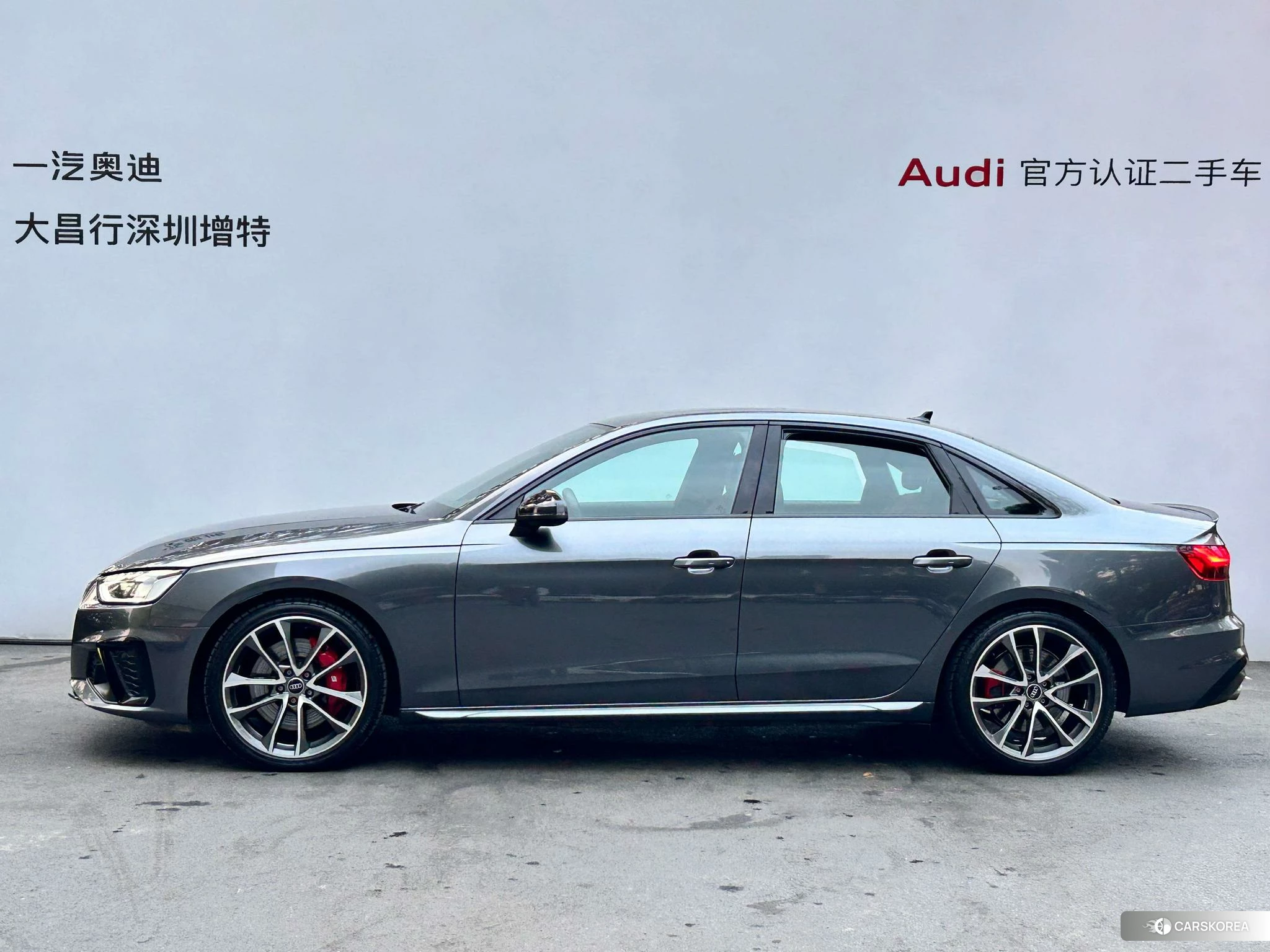 Audi S4 id 4461465 из Китая 18