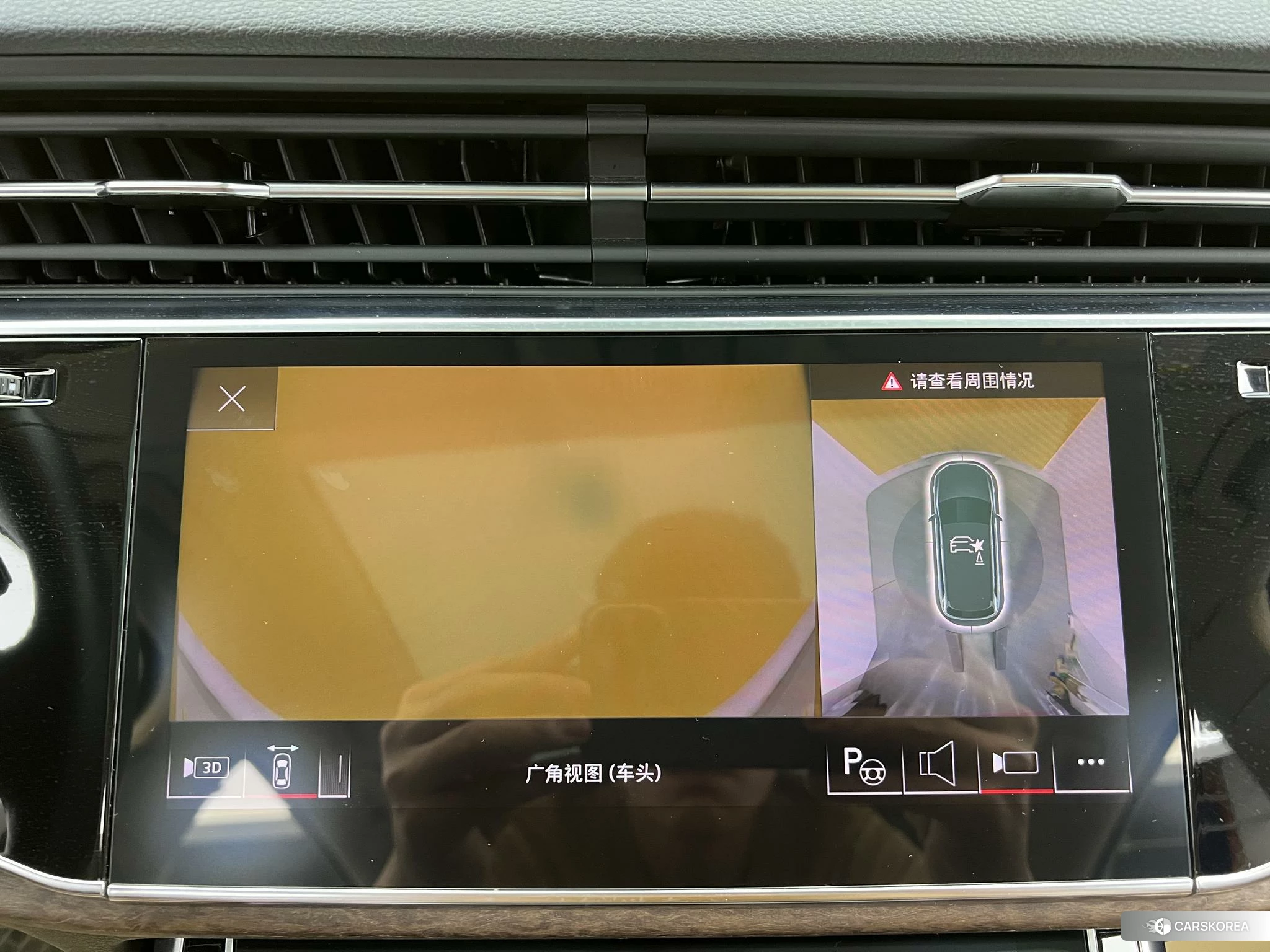 Audi Q7 id 4452962 из Китая 18